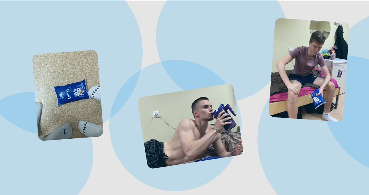 About us page background